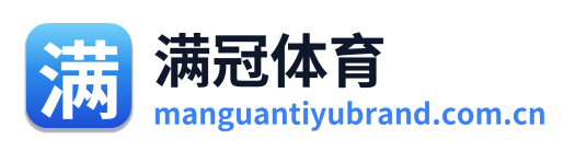 满冠体育